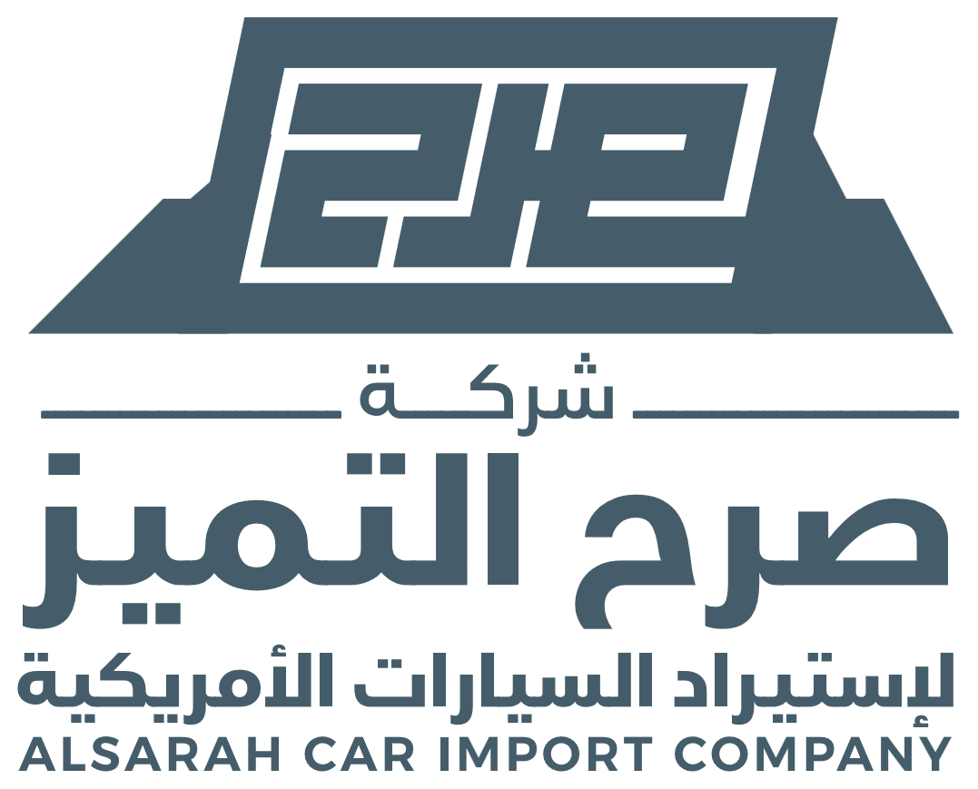 شركة صرح التميز لاستيراد السيارات